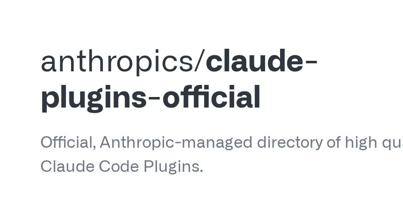 Anthropic推出Claude Code插件目录：构建AI编程扩展生态