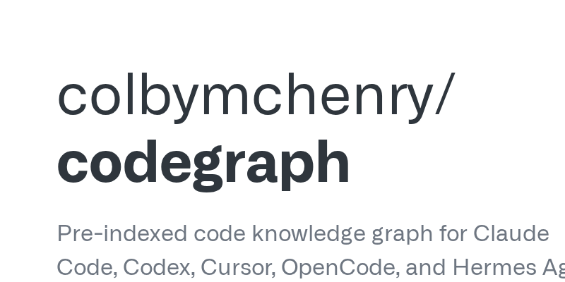 CodeGraph开源：Claude Code与Cursor的预索引代码知识图谱
