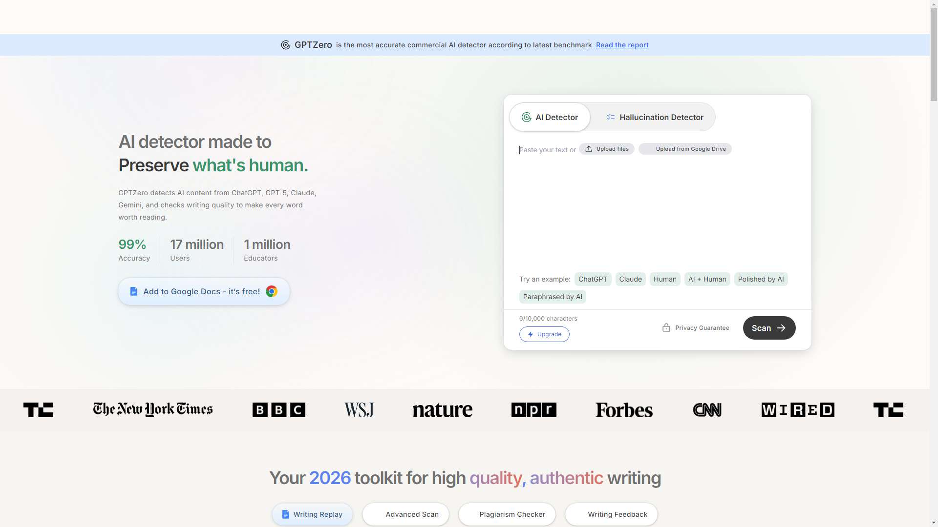 GPTZero 界面预览