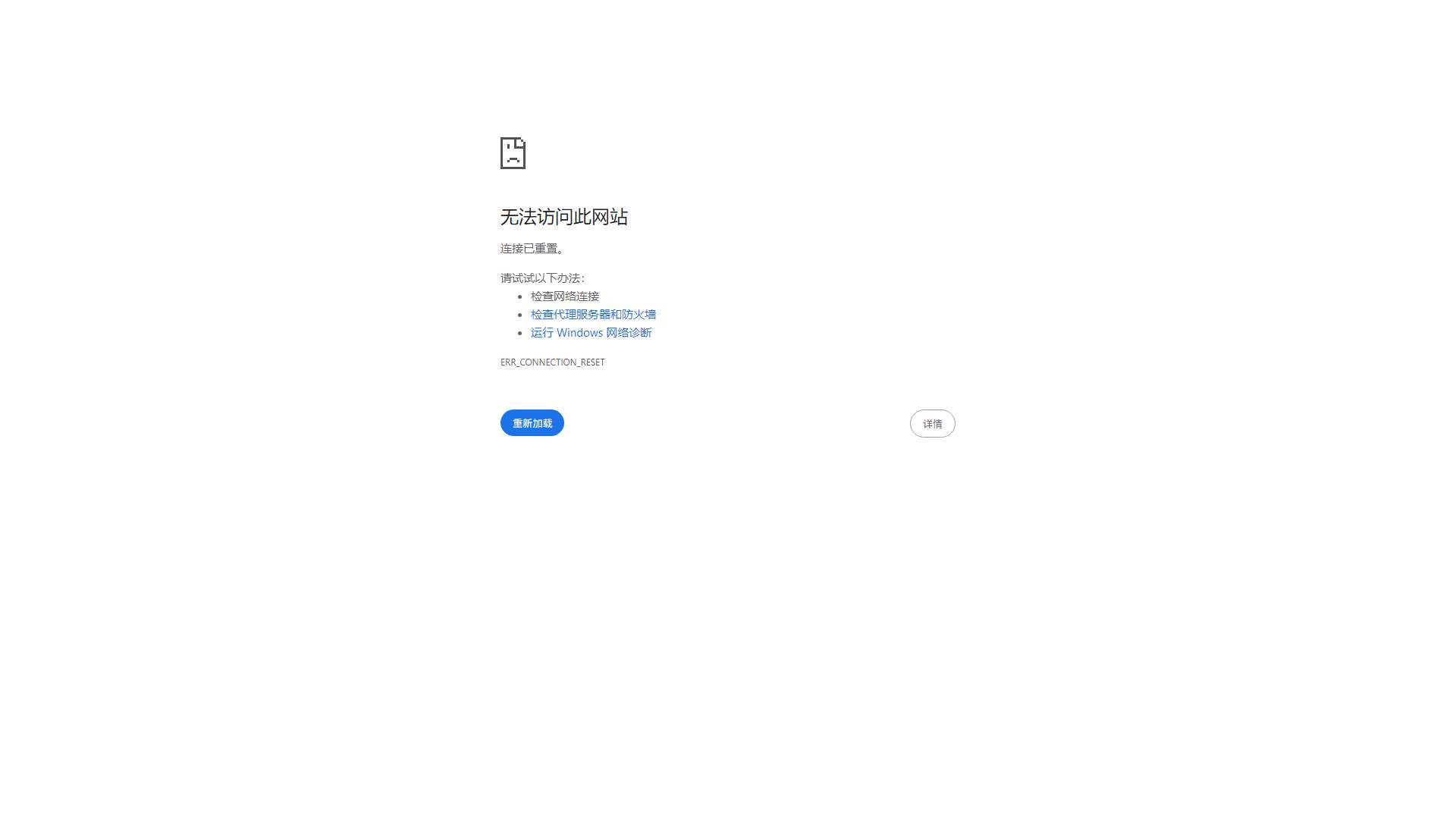 Scikit-learn 界面预览